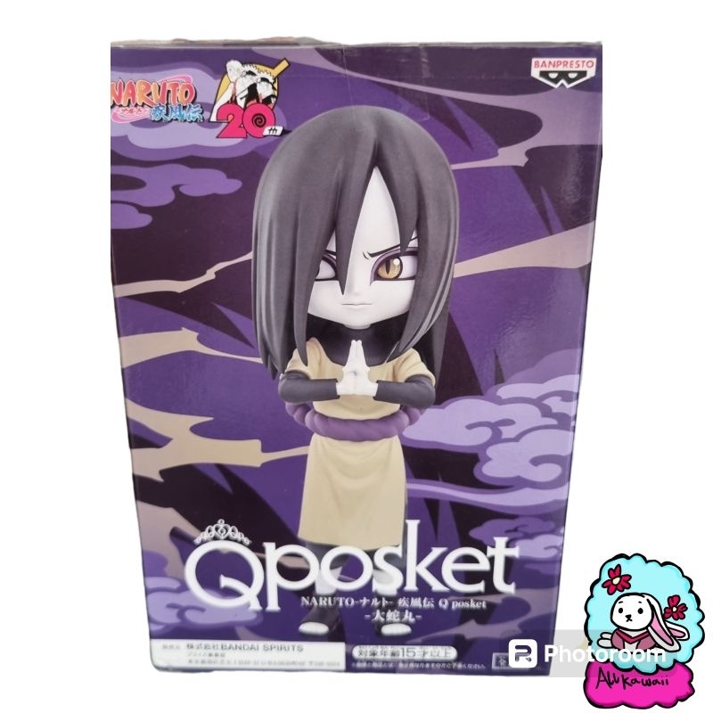 Bandai Qposket Action Figure Naruto Orochimaru (BIB)