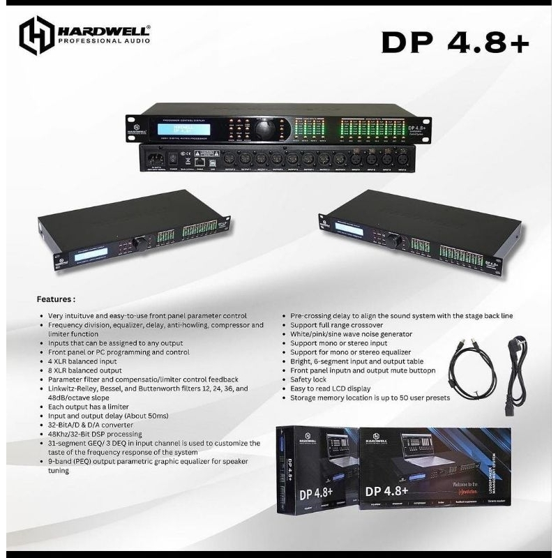 DLMS Hardwell DP 4.8+