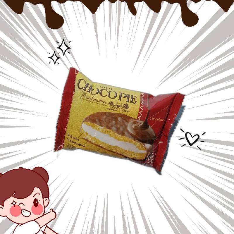 

CHOCOPIE Marshmallow