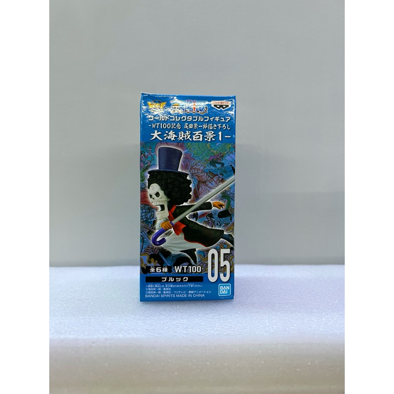 Wcf brook wt100 one piece figure