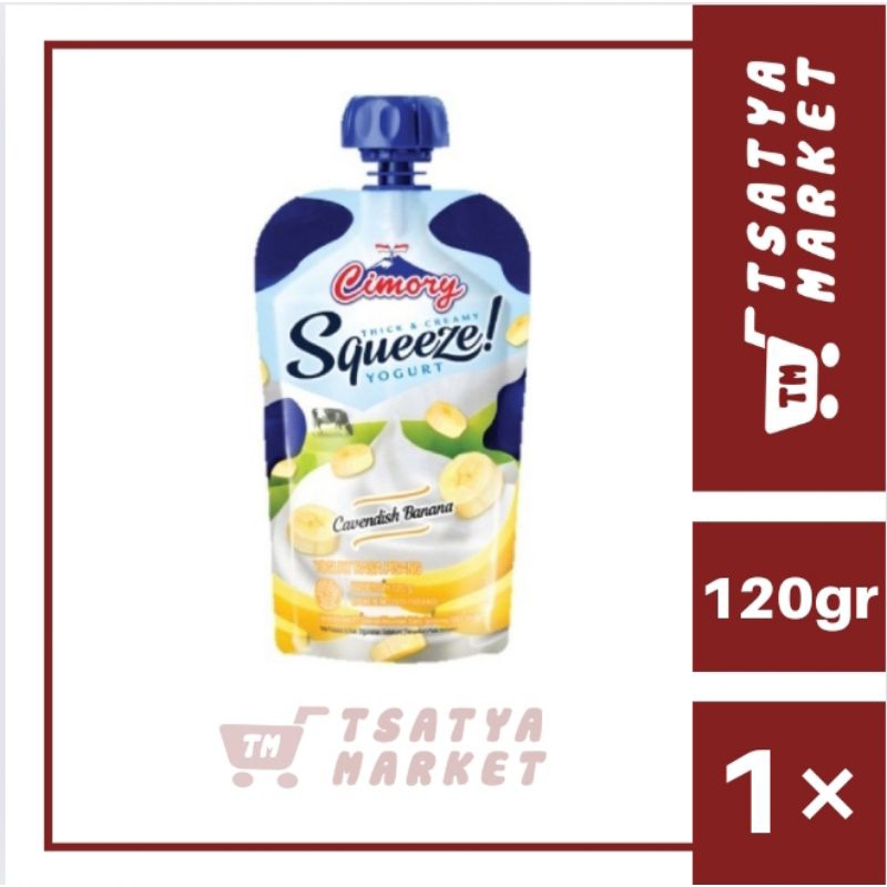 

CIMORY YOGHURT SQUEEZE CAVENDISH BANANA 120GR