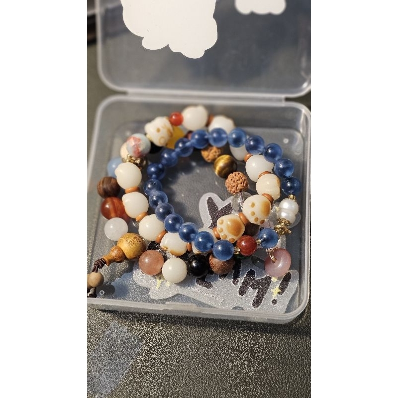 ORIGINAL - bracelet gelang chenle NCT