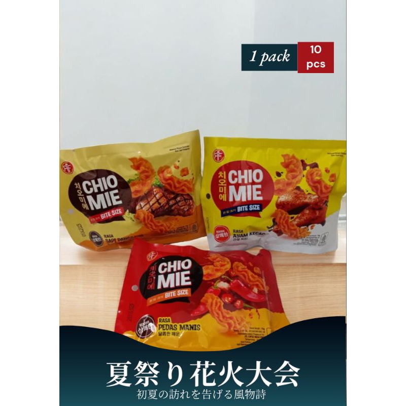 

chio mie snack 1 pack isi 10 pcs