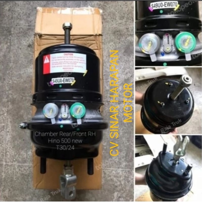 CHAMBER ASSY RR S49U0-EW060/EW070 / EW080 / EW090 JEMBER BELAKANG HINO 500 2016-ON