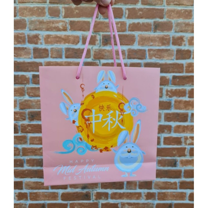 

(5 pcs) paperbag mooncake tas hampers packaging mooncake tas parcel kue bulan