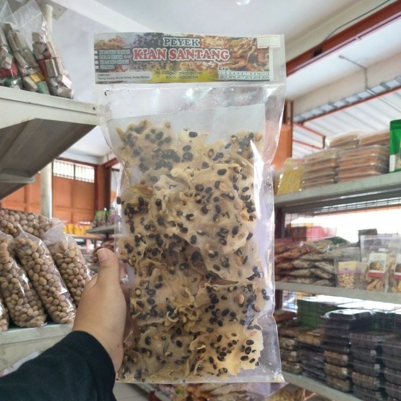 

Peyek Kedelai Hitam Kian Santang