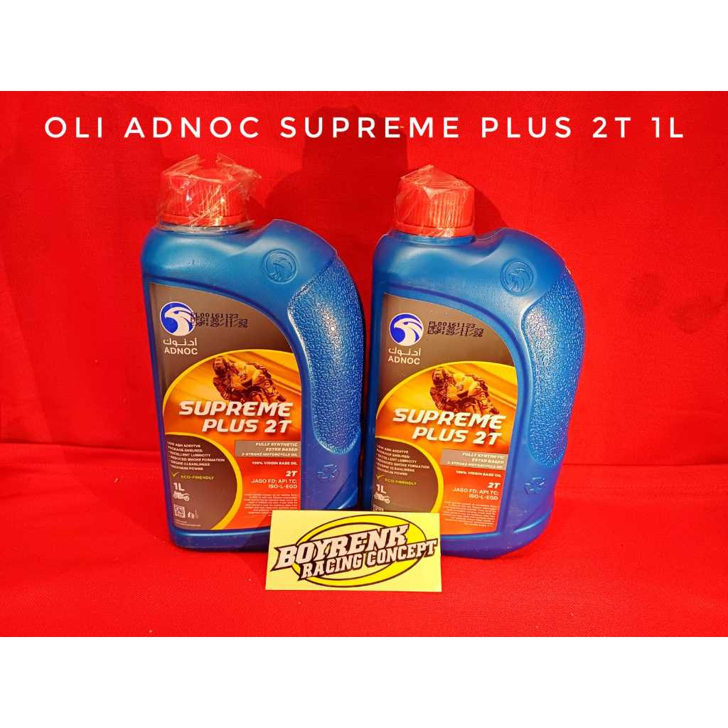 OLI ADNOC OLI SAMPING MOTOR 2TAK ADNOC SUPREME PLUS ORIGINAL UNI EMIRATE ARAB 1L