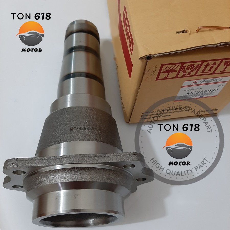 HOUSING END PUCUK REBUNG CANTER PS136 HDX