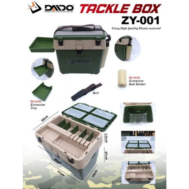 DAIDO TACKLE BOX ZY-001 / ZY-002