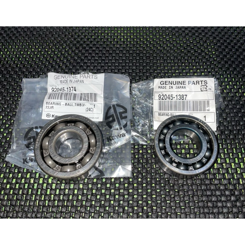 LAHER KRUK AS NINJA ZX ORIGINAL