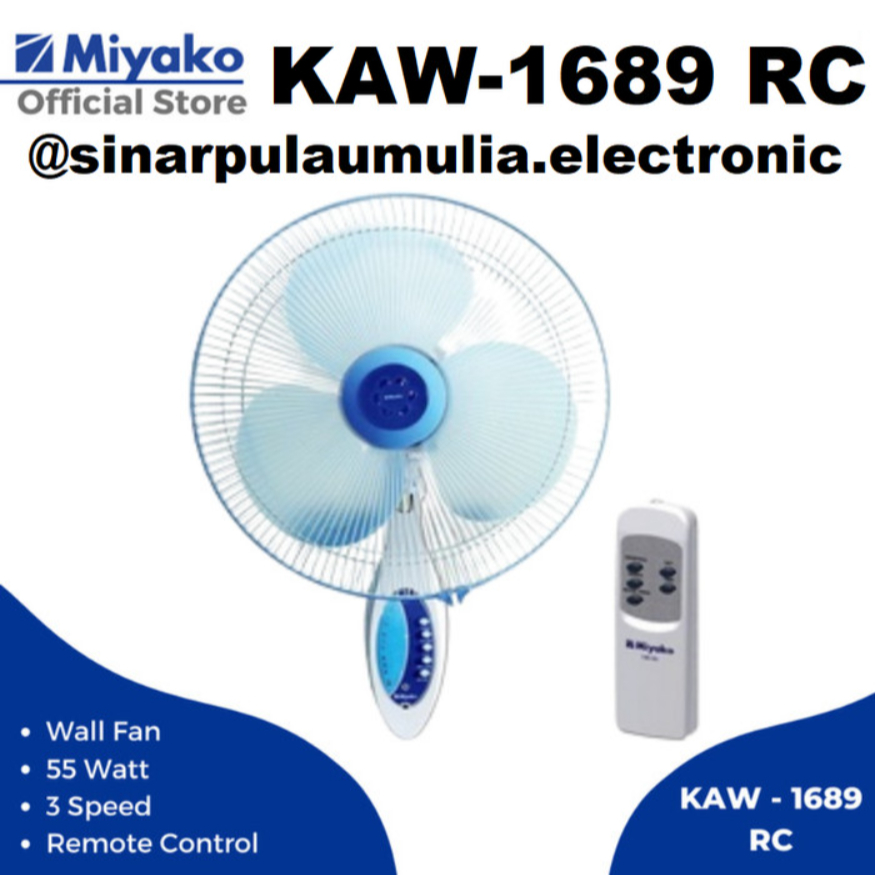 Miyako Kipas Angin Dinding Wallfan Wall Fan 16 Inch - KAW-1689 RC / KAW 1689 RC / KAW1689RC / KAW 16