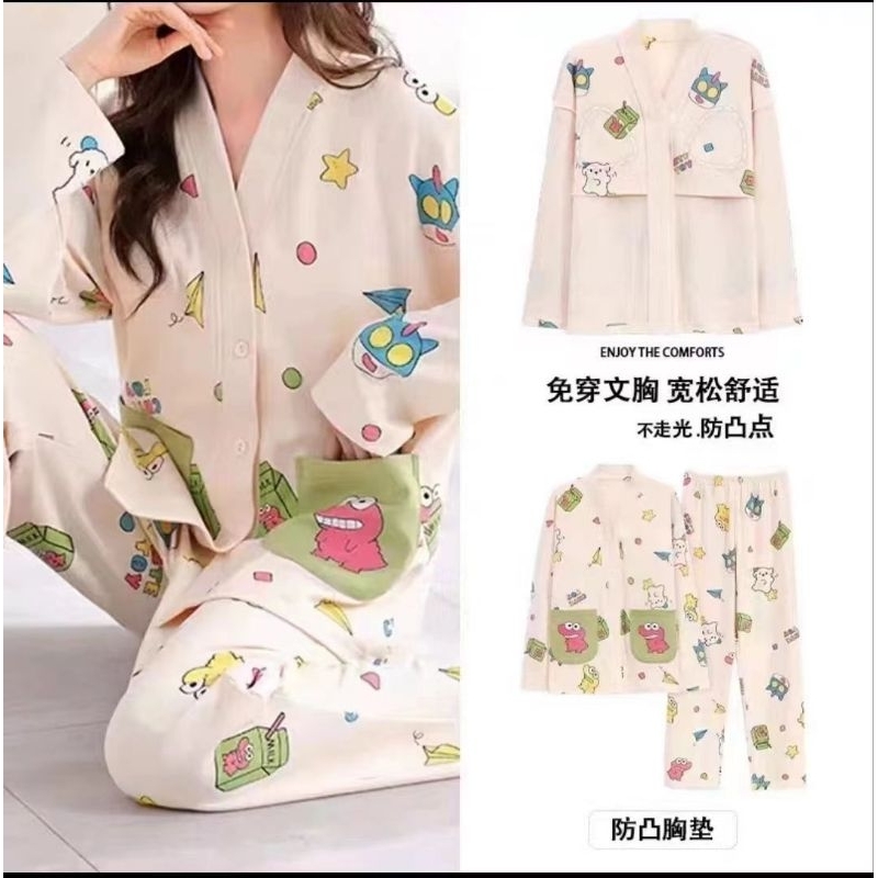 PIYAMA IMPORT KANCING PREMIUM cocobi PP