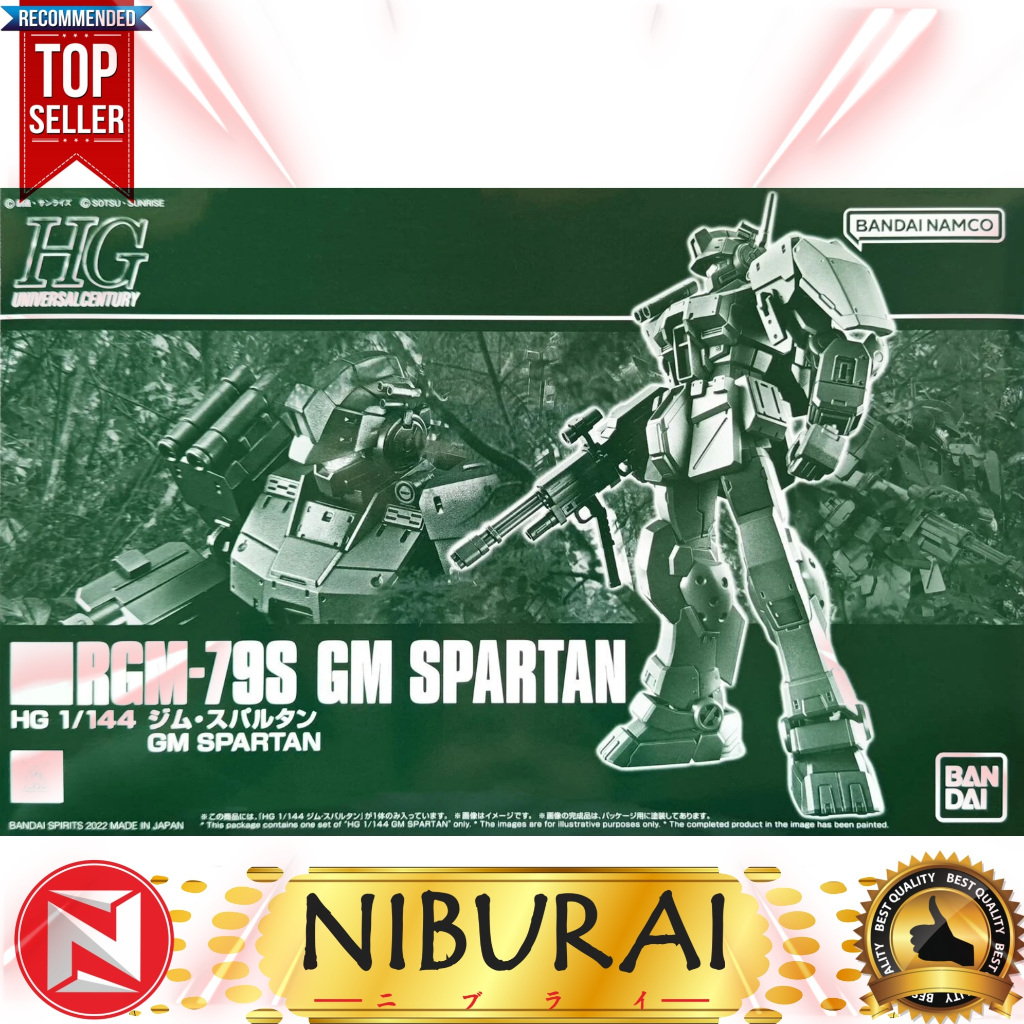 1/144 HG RGM-79S GM Spartan Gundam