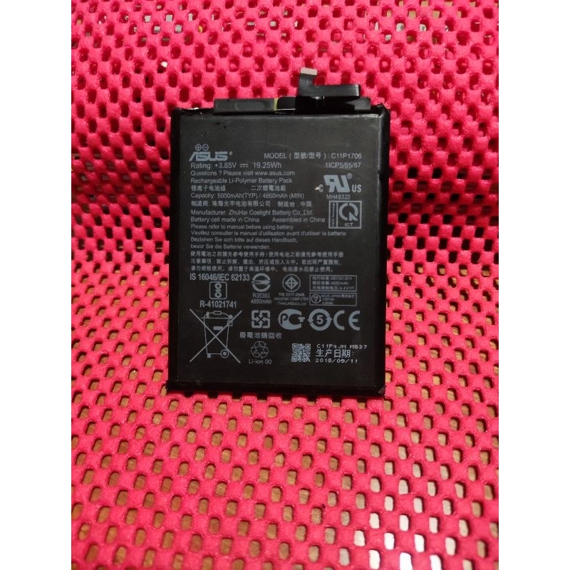 Baterai Asus Max Pro M2 C11P1706 Original