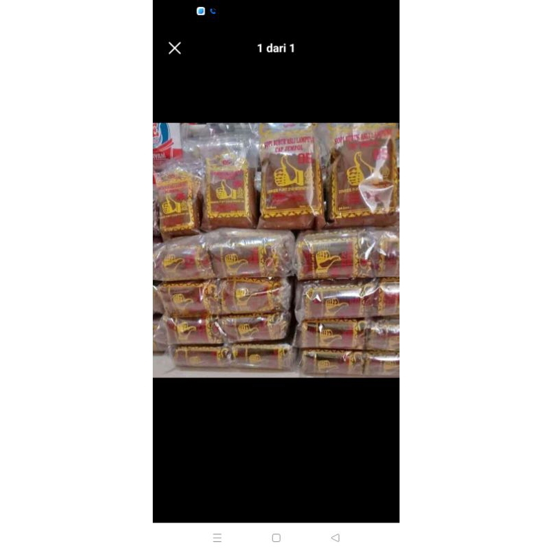 

kopiLampung225gram