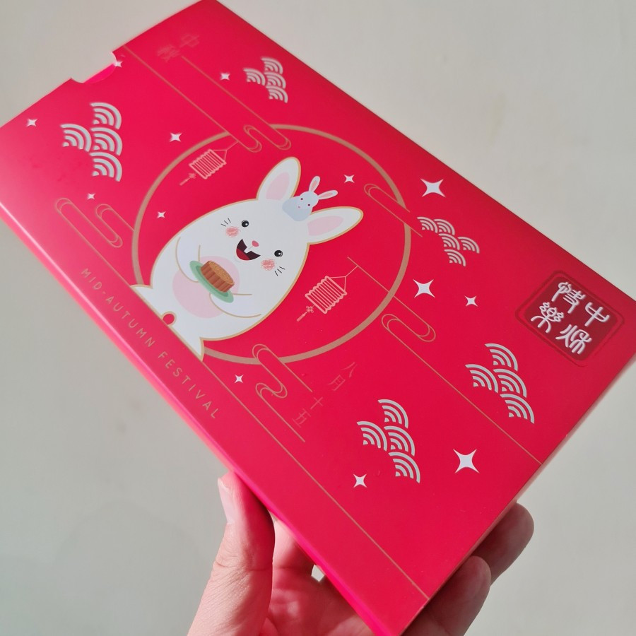 

( 5 pcs ) kardus mooncake 125gr 150gr isi 2 box hampers mooncake dus kue bulan 11x11x6cm