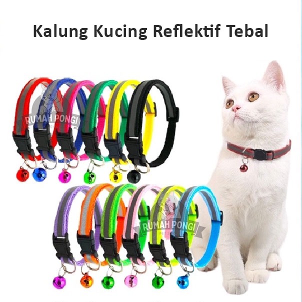 Kalung Kucing Kalung Anjing Reflektif Dapat Disesuaikan Lonceng Aksesoris Hewan Peliharaan
