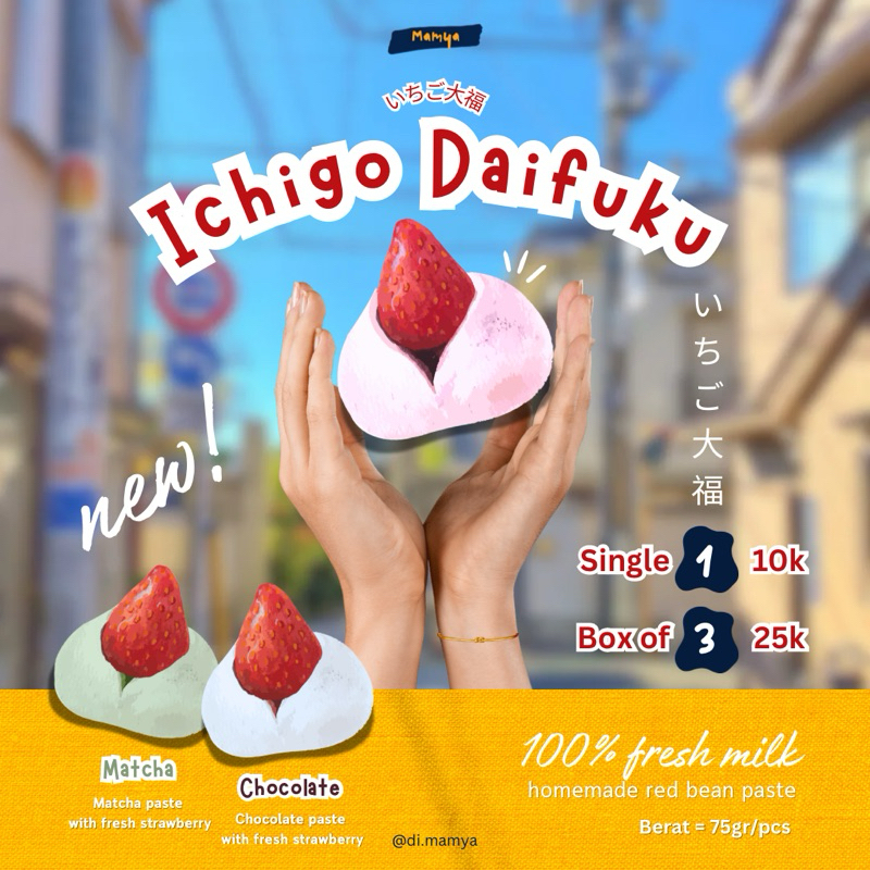 

ICHIGO DAIFUKU/3pcs