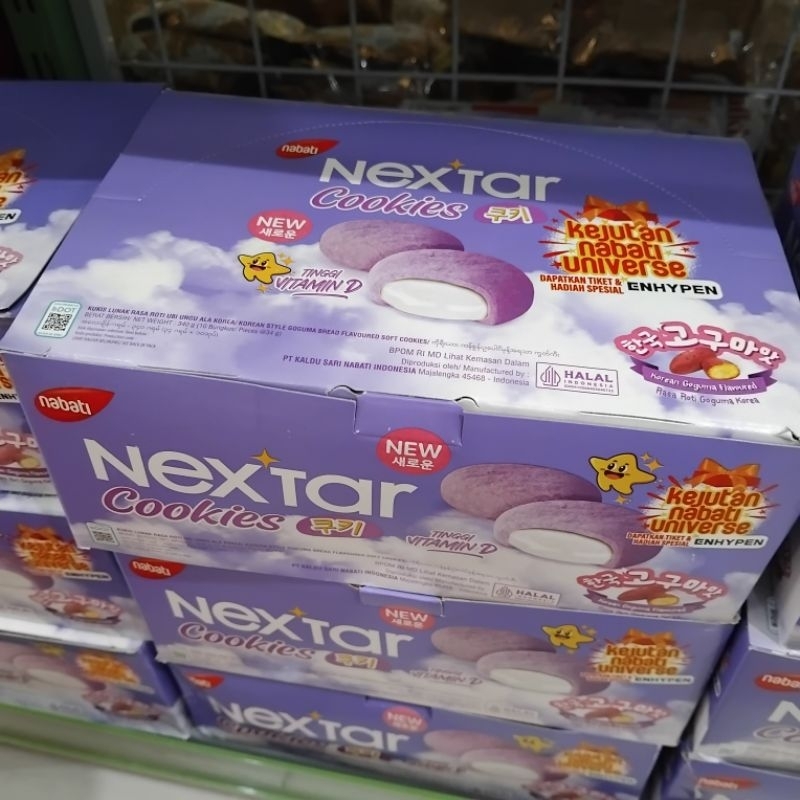 

Nextar Cookies by Nabati GOGUMA 1 BOX ISI 10 PCS