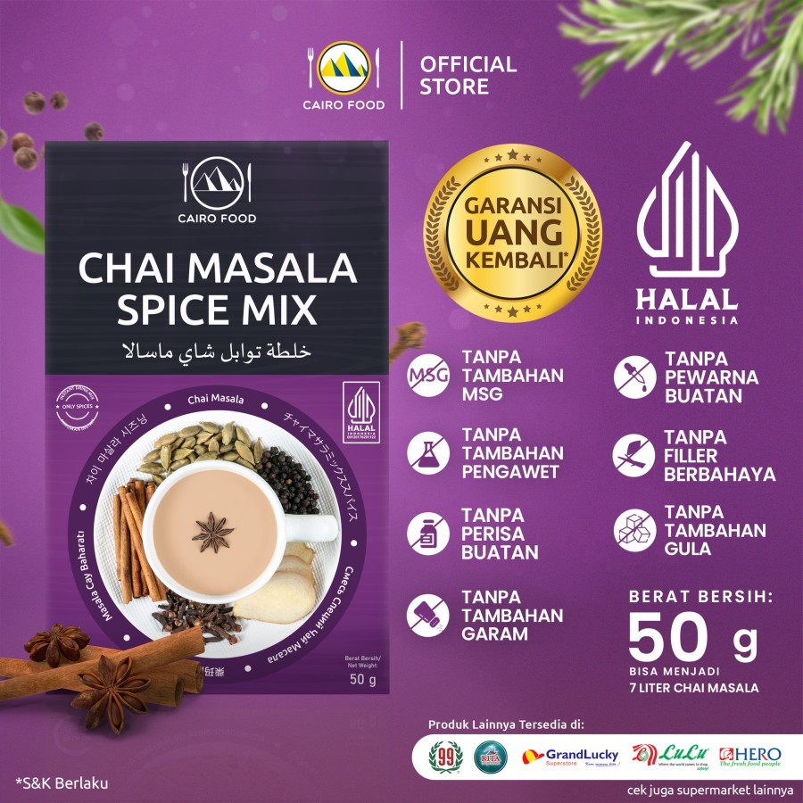 

Chai Masala Spice Mix - Cairo Food