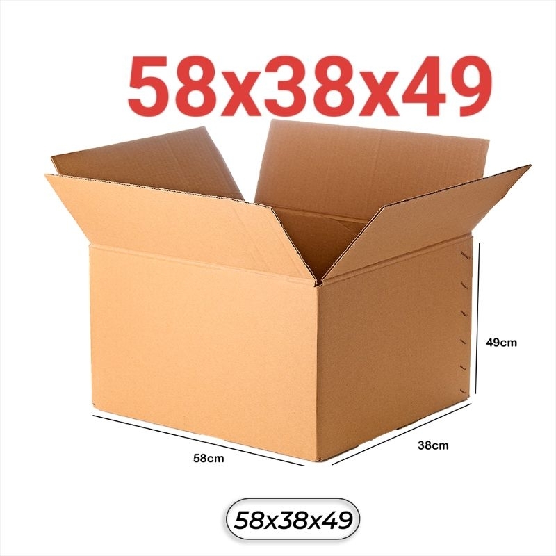 

Kardus Box Baru Uk 58x38x49cm Packing Baru