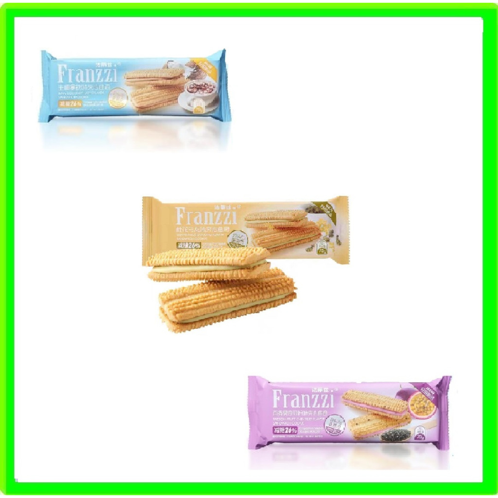 

Franzzi Sandwich Cookie Mini Pack 70g Biscuit Franzzi Biskuit Aneka Rasa 70gr