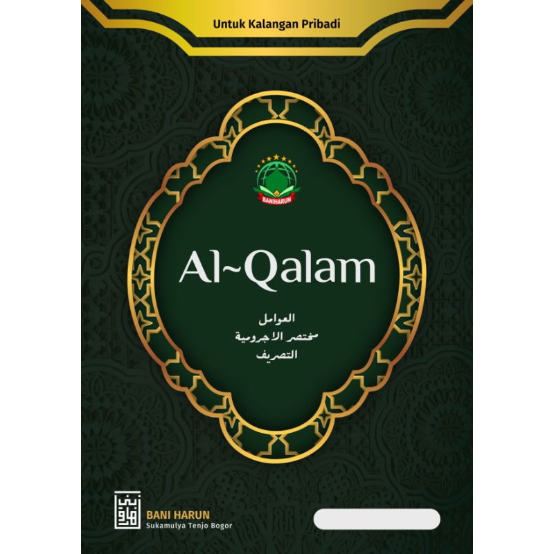 

SundaBahasa ArabPesantren