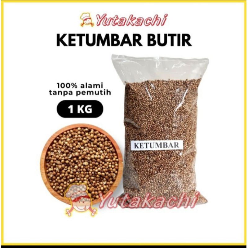 

KETUMBAR BUTIR 1KG