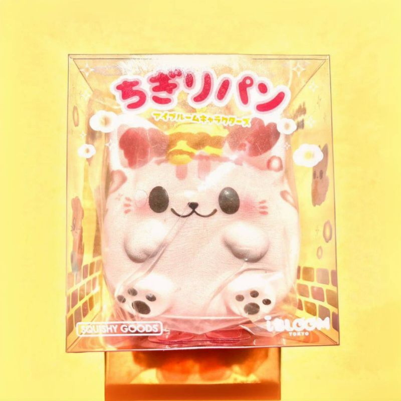 (SQUISHY IBLOOM & SQUISHY LICENSED) squishy rare squishy ibloom squishy punimaru squishy japan squis