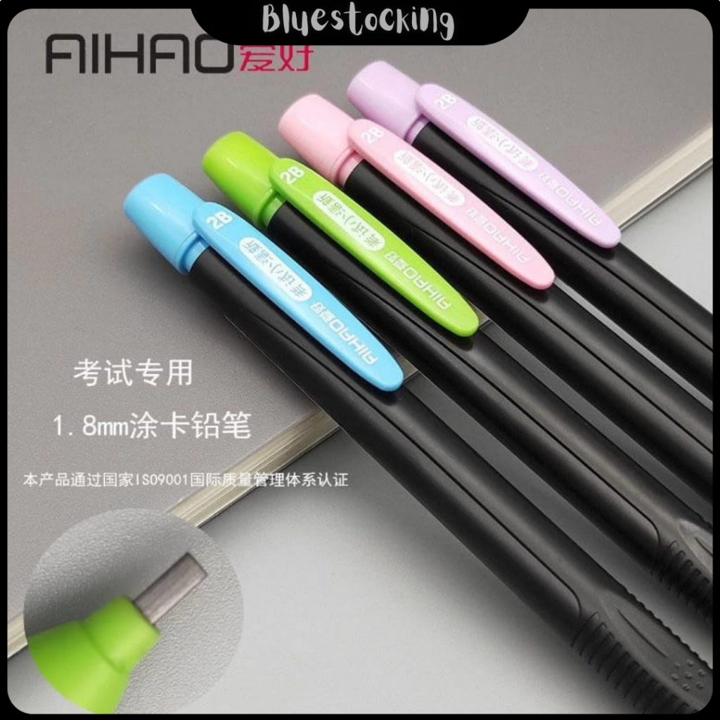 

Pensil Mekanik Khot AIHAO / Kaligrafi