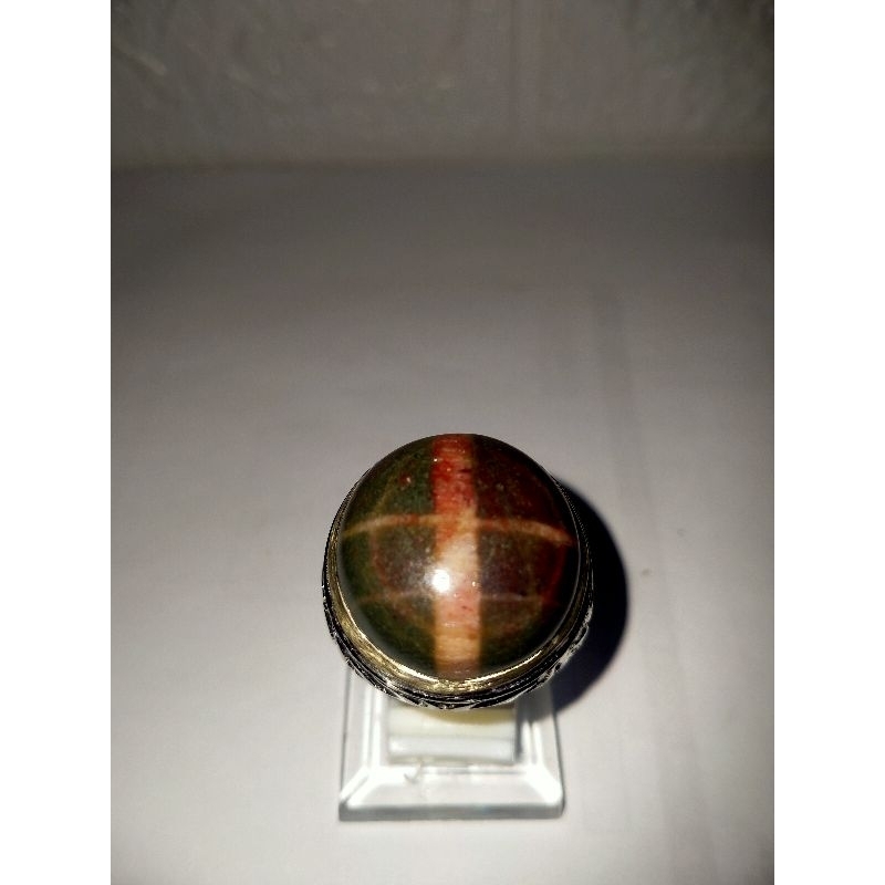 Batu tapak jalak kurung