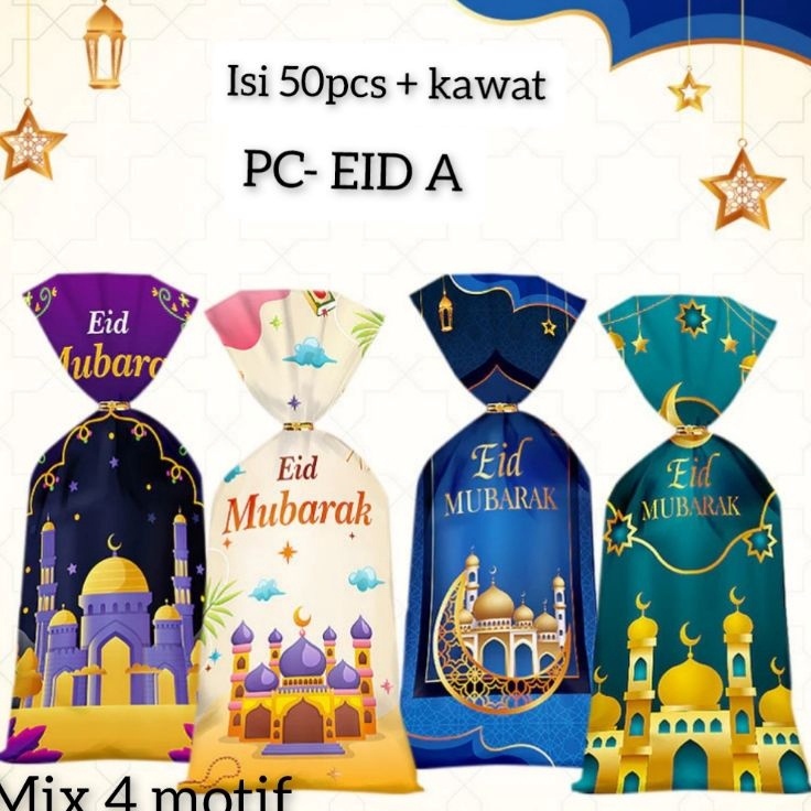 

Langka 5pcs PLASTIK GOODIE BAG IDUL FITRI PLASTIK LEBARAN