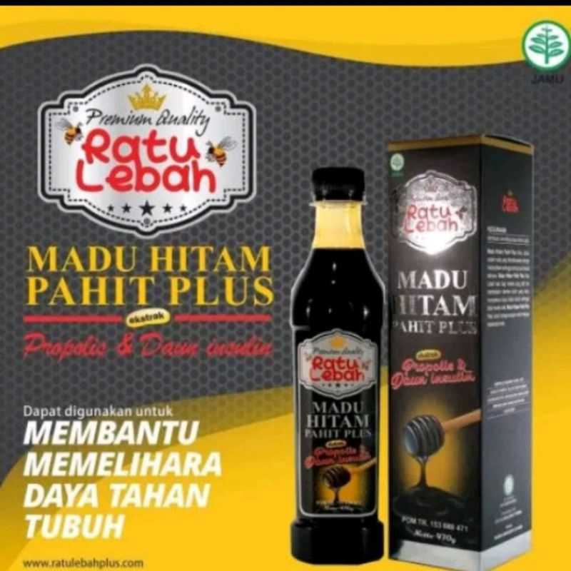 

PREMIUM MADU HITAM PAHIT PLUS PROPOLIS
