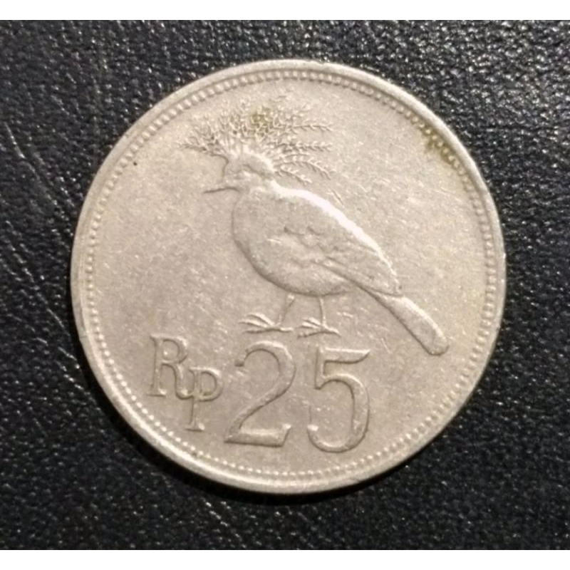 Koin 25 rupiah burung 1971