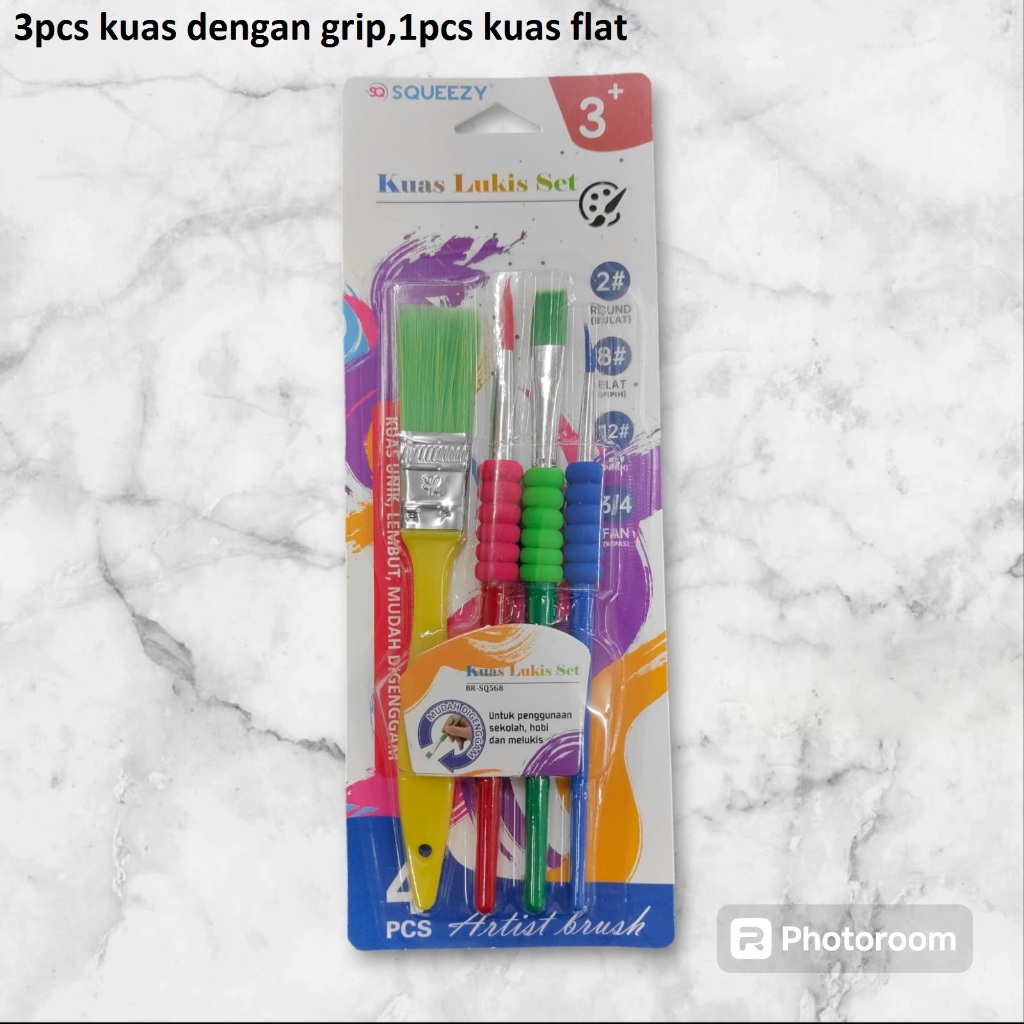 

kuas lukis/brush set 4pcs SQ-568