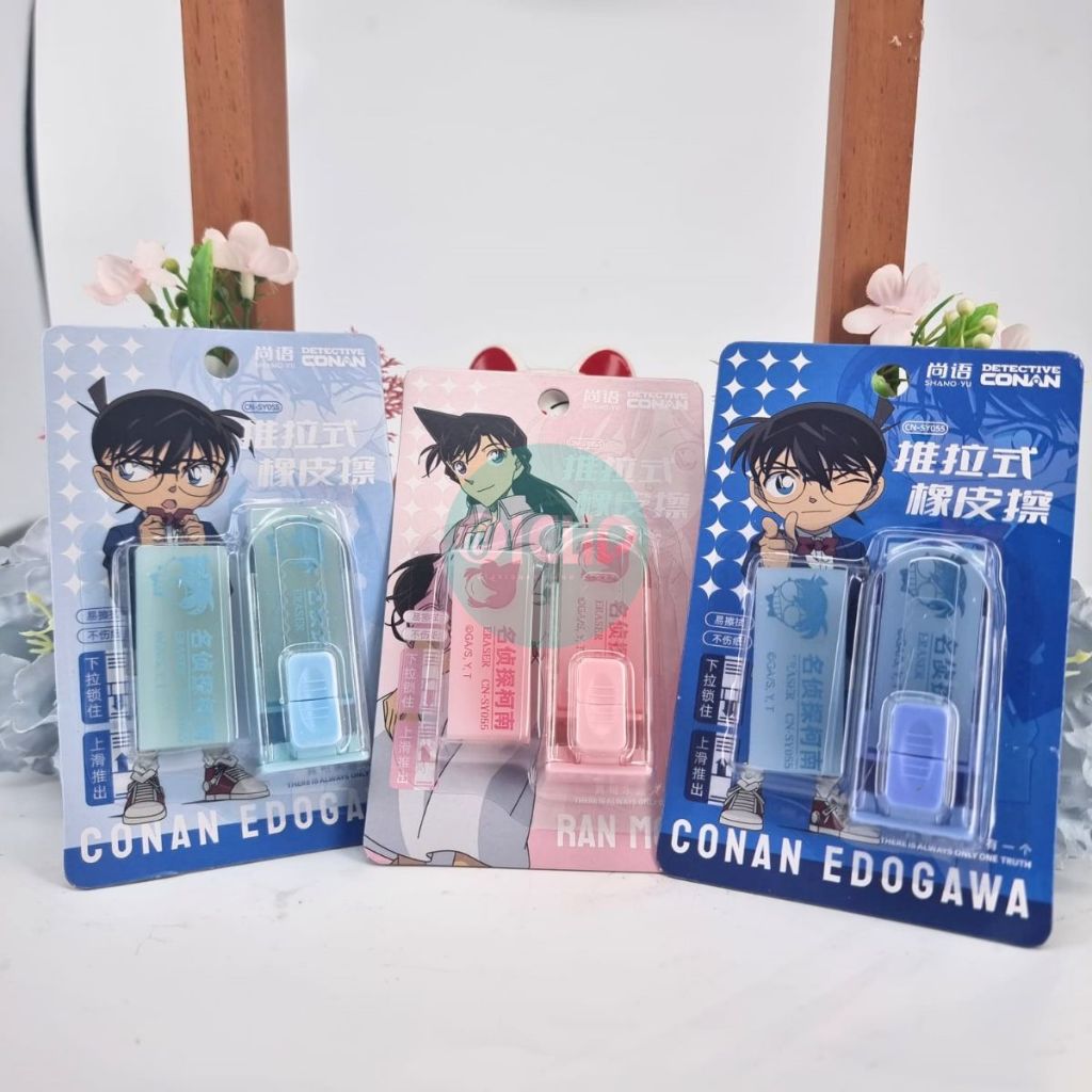 

PENGHAPUS MEKANIK MOTIF CONAN FREE 1 REFILL PENGHAPUS/ERASER SLIDING FREE 1 REFILL/PENGHAPUS KEKINIAN
