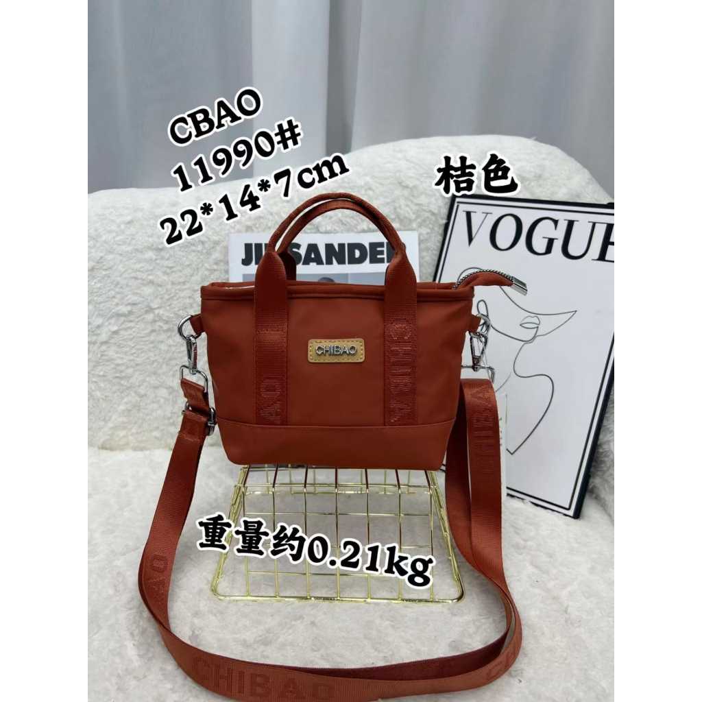 Tas Selempang Mini Wanita Chibao ORI 11990 Polos