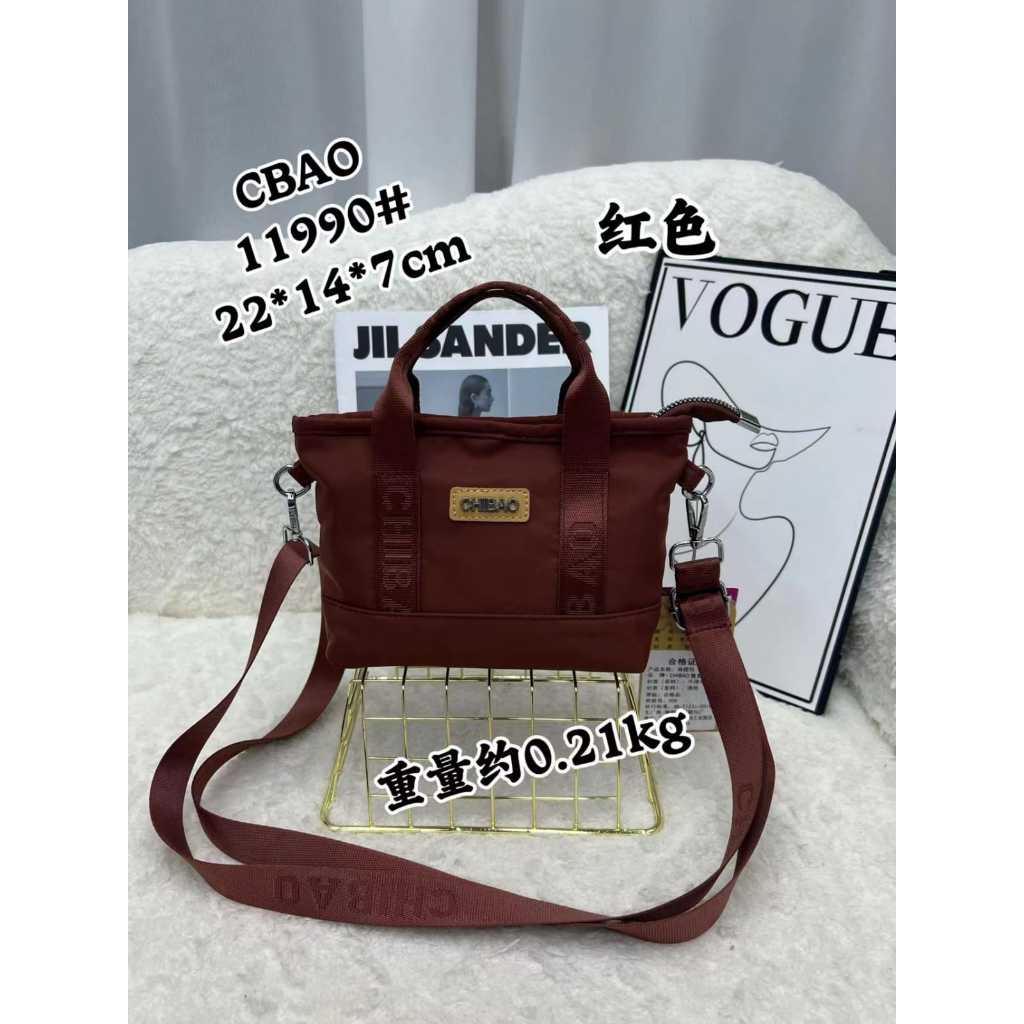 Tas Selempang Mini Wanita Chibao ORI 11990 Polos