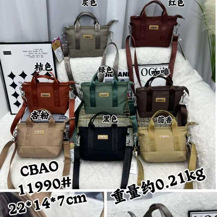 Tas Selempang Mini Wanita Chibao ORI 11990 Polos
