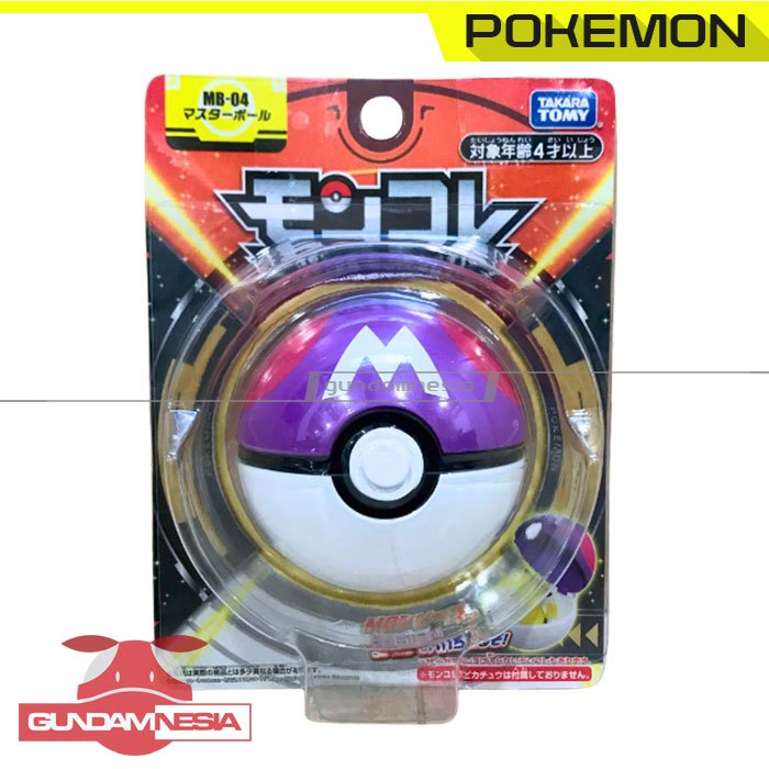 [Moncolle] Monster Collection MB-04 Master Ball – Takara Tomy