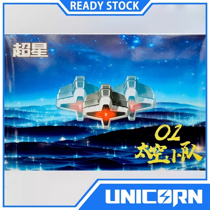 SD DOM Super Star Models 001 Magical Fighter Team Model Kit