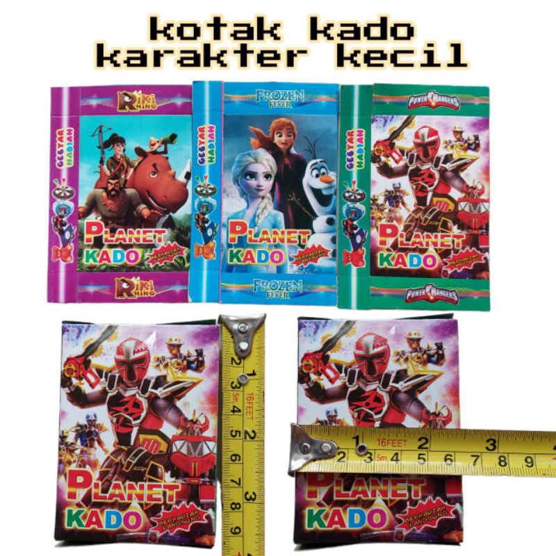 

100Pcs Kotak kado karakter kecil 8x6/kotak kado kosong