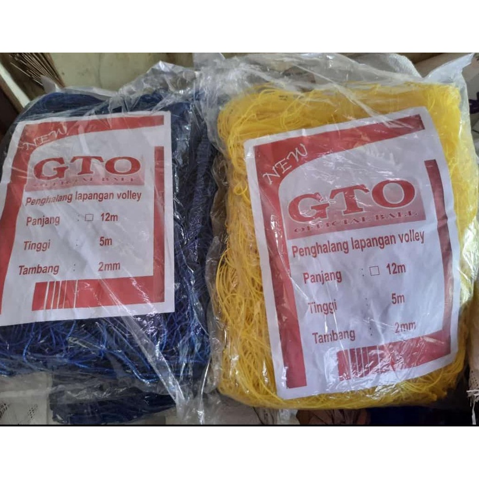 KODE Q15O Jaring lapangan  jaring penghalang lapangan bola vollly  jaring lapangan bola volly
