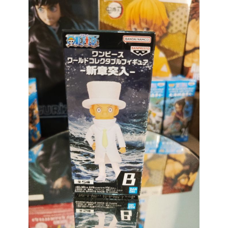 WCF One Piece