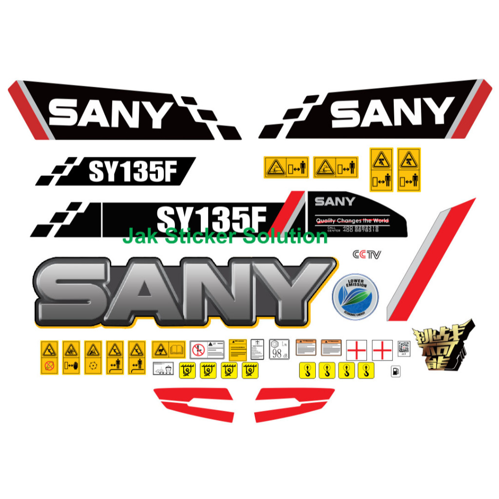 Stiker Sany SY135F