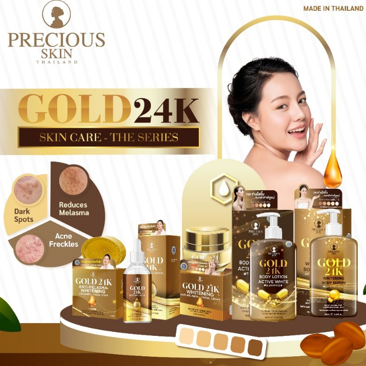 SKINCARE THAILAND✔️ PRECIOUS SKIN 24K GOLD SERIES - Serum | Soap | Lotion ❤ jselectiv ❤ Skincare Pen