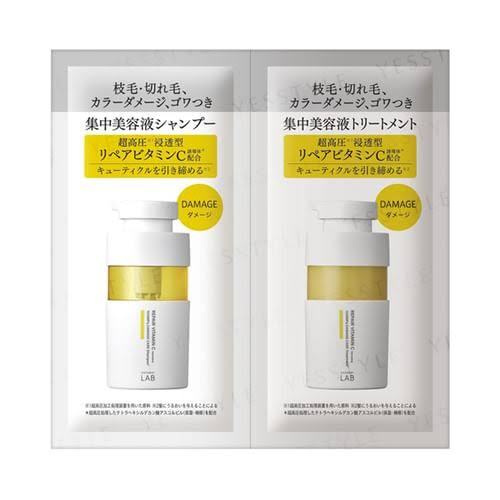 &Honey Unlabel Shampoo Treatment Serum Hair Oil Japan