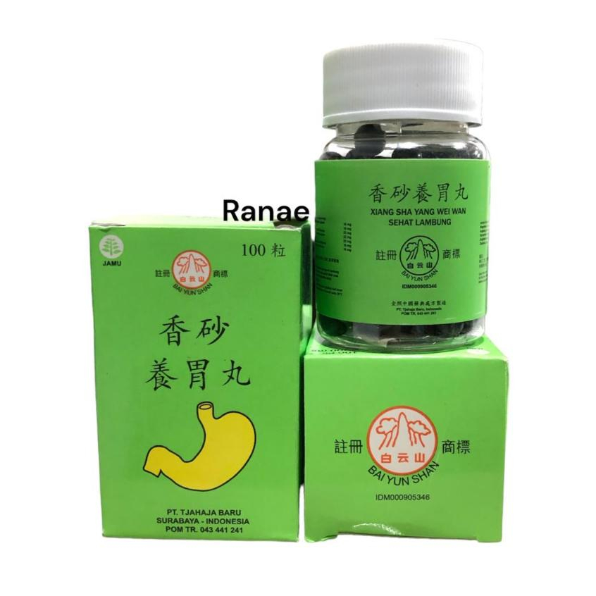 XIANG SHA YANG WEI WAN shiang sha yang wei wan PT.TJAHAJA BARU