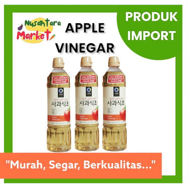

CUKA APEL | 500 ML | APPLE VINEGAR | NUSANTARA MARKET