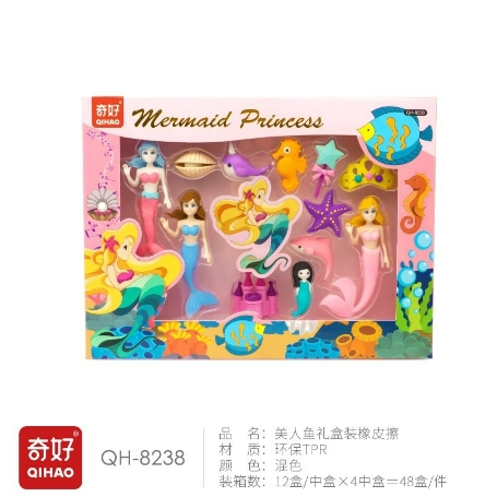 

Penghapus karakter unik mermaid princess cantik istana (1 SET)